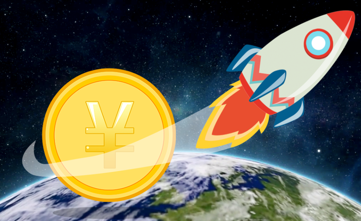 异动快报：航发动力（600893）2月13日13点54分触及涨停板