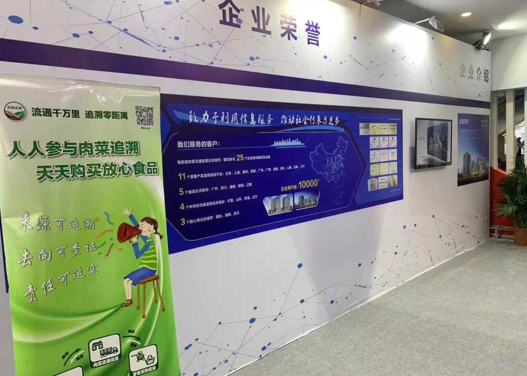 皇氏集团:以产业协作做强水牛奶,赋能乡村振兴