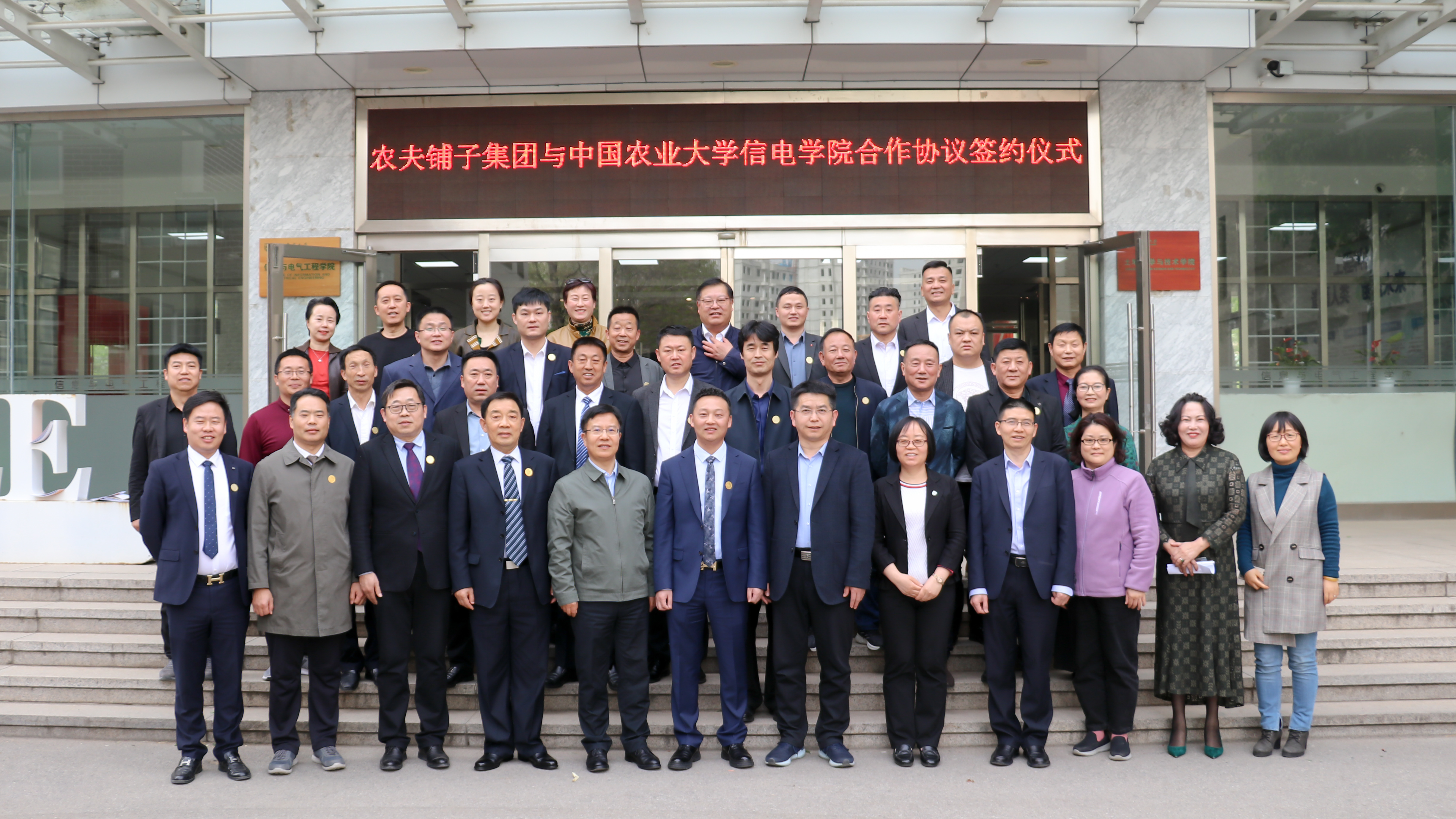 皇氏集团:以产业协作做强水牛奶,赋能乡村振兴