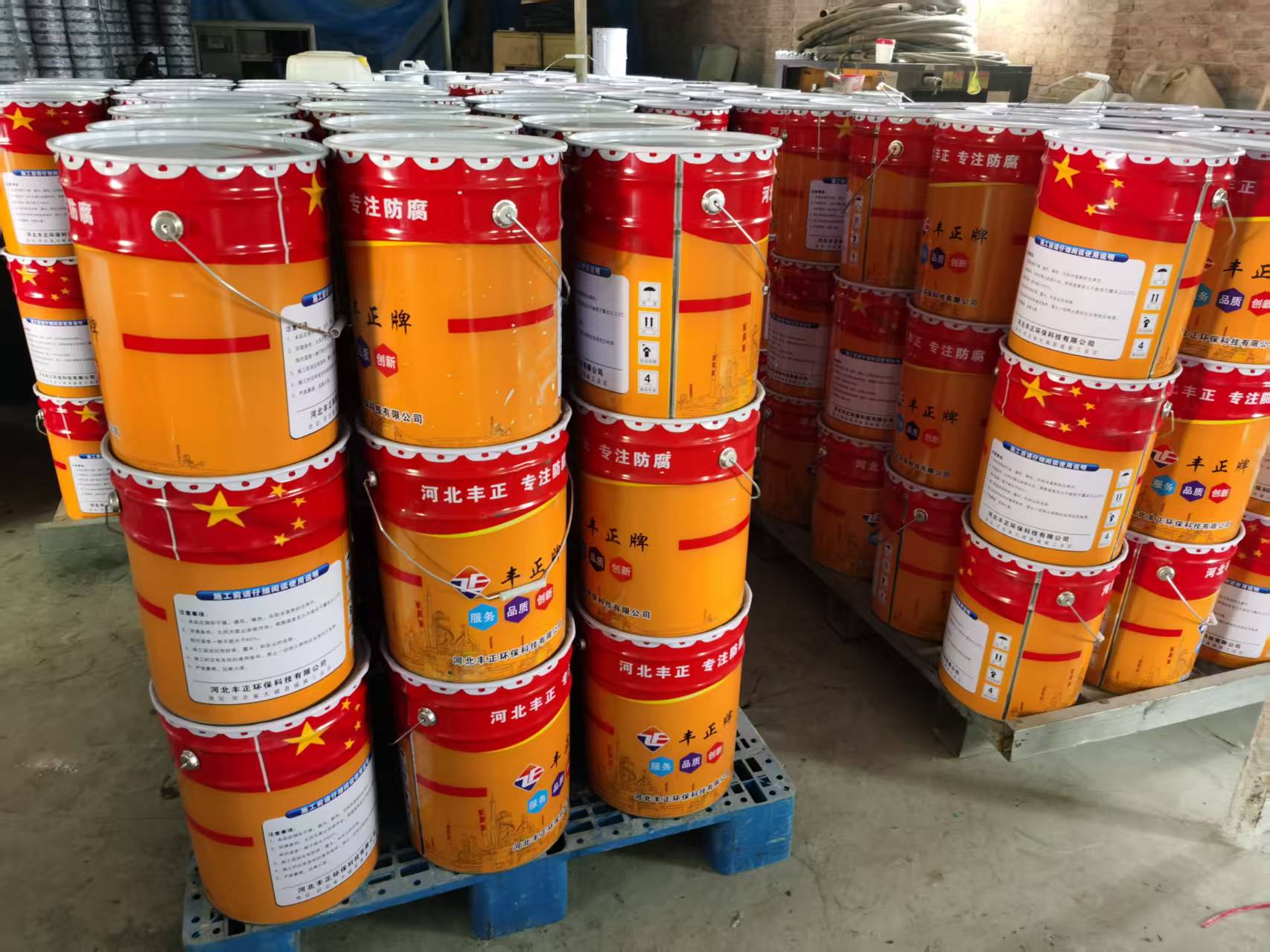 国际复材:公司所生产的产品具有高强度、低膨胀、低介电、高绝缘等特性