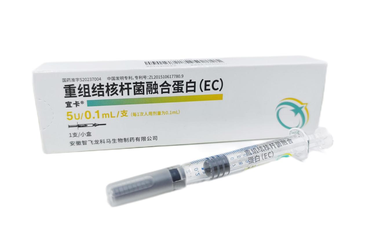 重组获批,退市风险待解,南京化纤“保壳”前路仍临大考