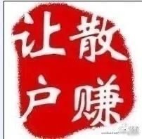 颀中科技(688352.SH):2025年度净利润2.66亿元,同比下降15.16%
