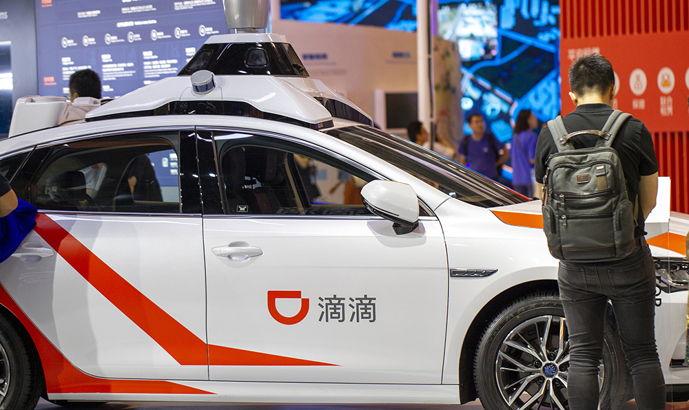 格隆汇公告精选�虬目侣辏耗�2.53亿元收购智慧产业公司45%股权;菲利华:预计2025年石英电子布的业务收入占公司整体营业收入比重为5%左右