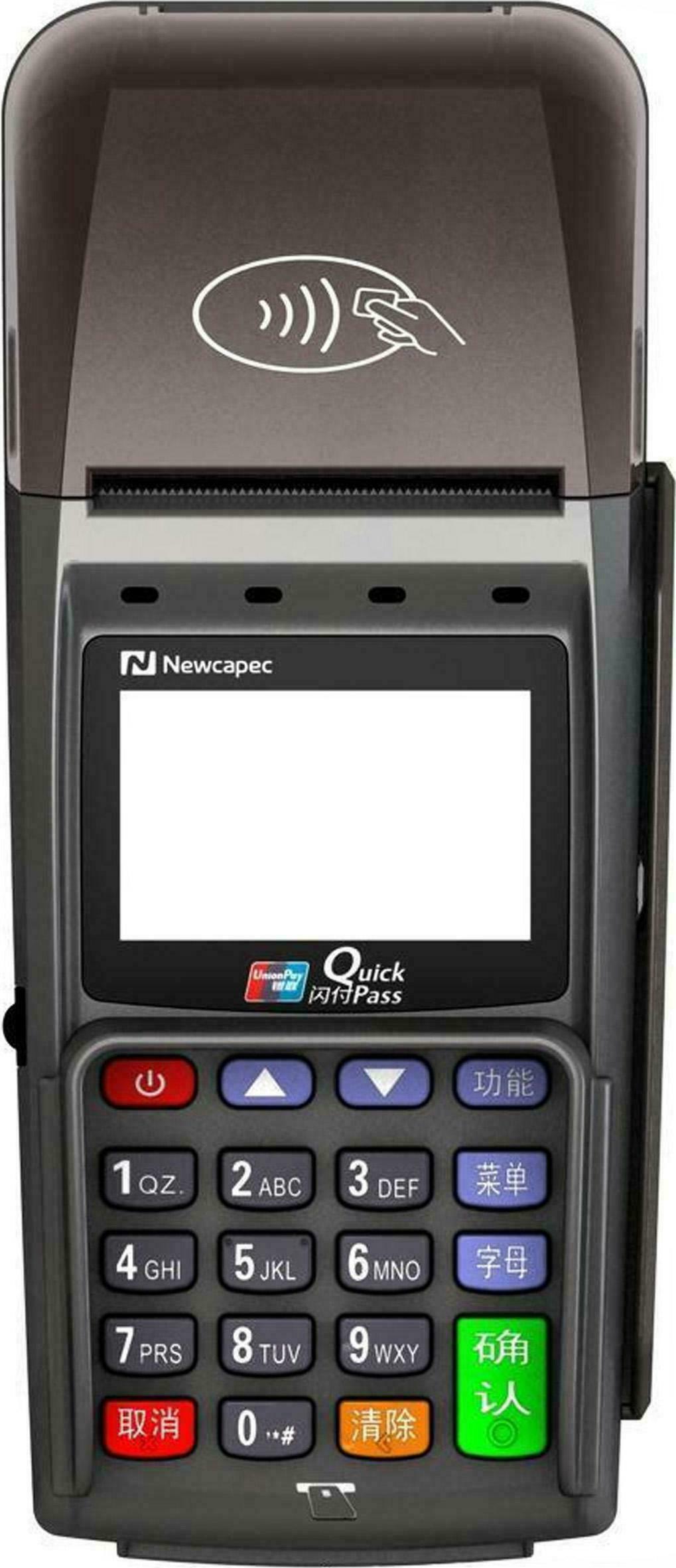 新开普获得外观设计专利授权：“服务器（数据加密服务器P201300）”