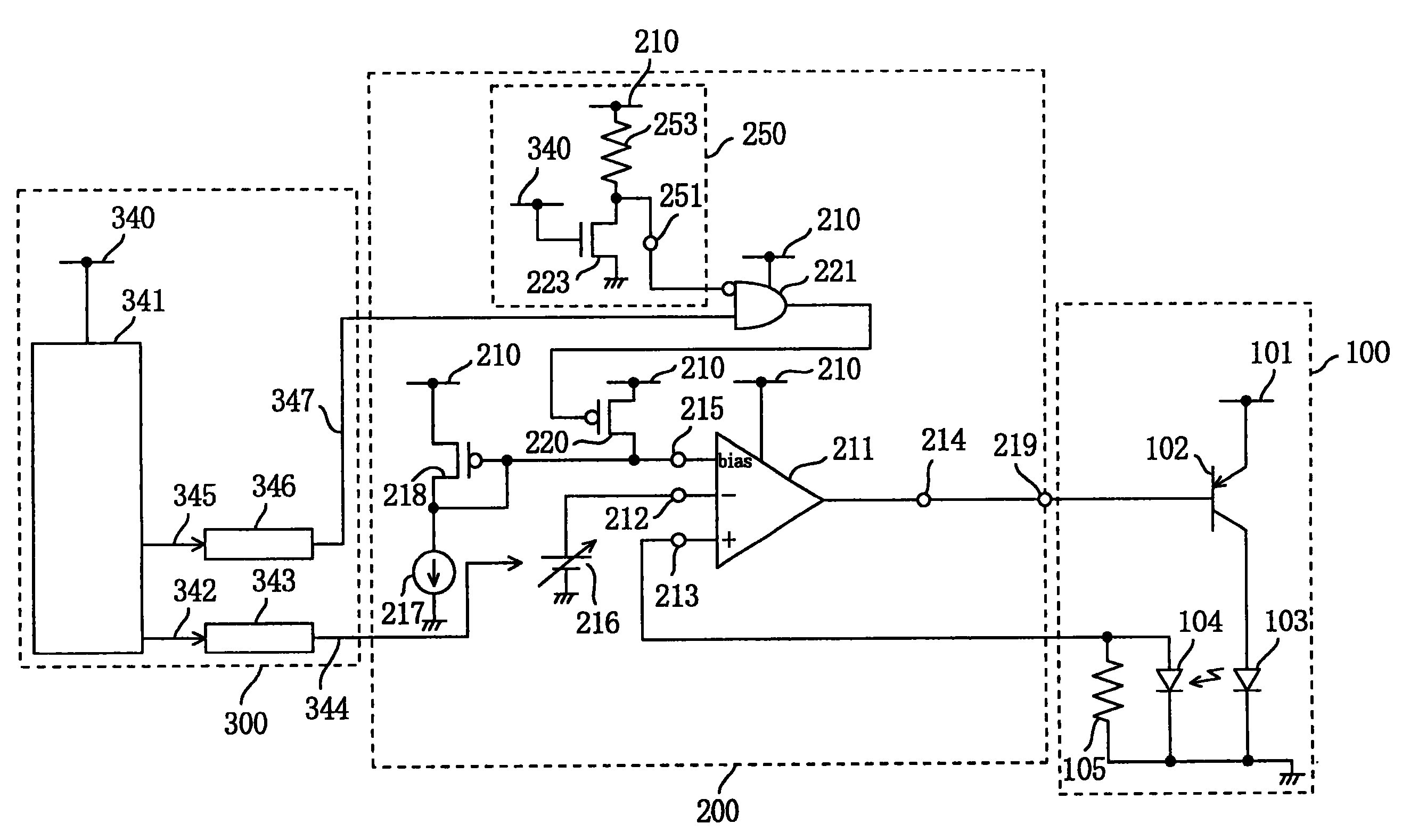 中力股份获得实用新型专利授权:“一种软件可调电压基准电路”