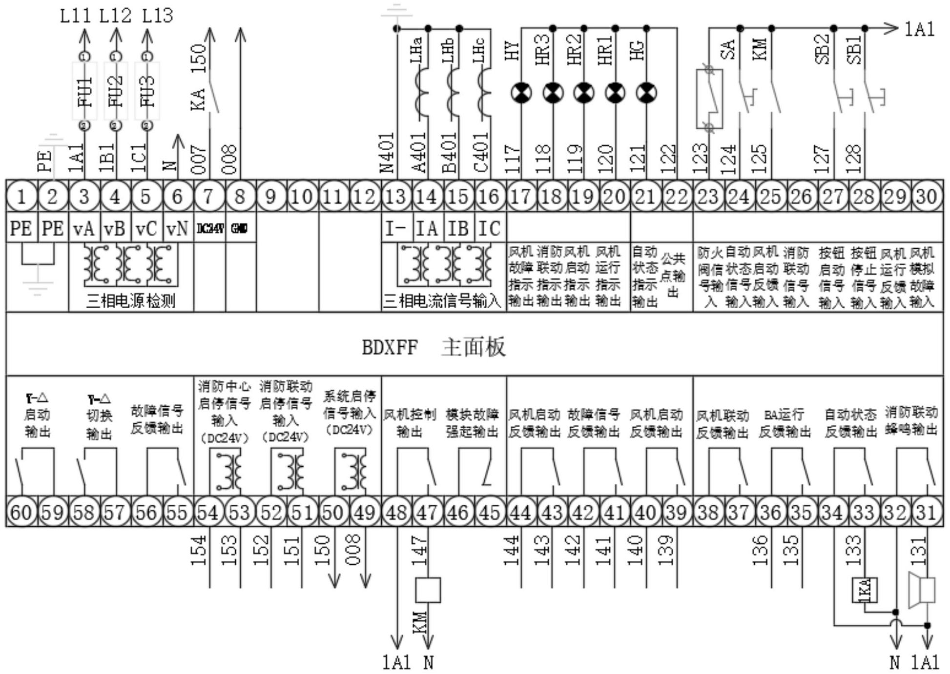 三雄极光获得实用新型专利授权:“一种蓝牙定位调光控制电路及智能导航灯具”