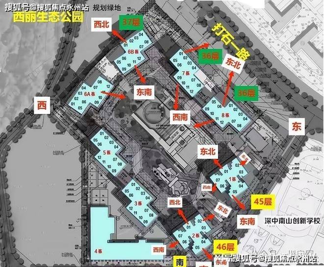 南山控股：已制定并披露《市值管理制度》与《估值提升计划》