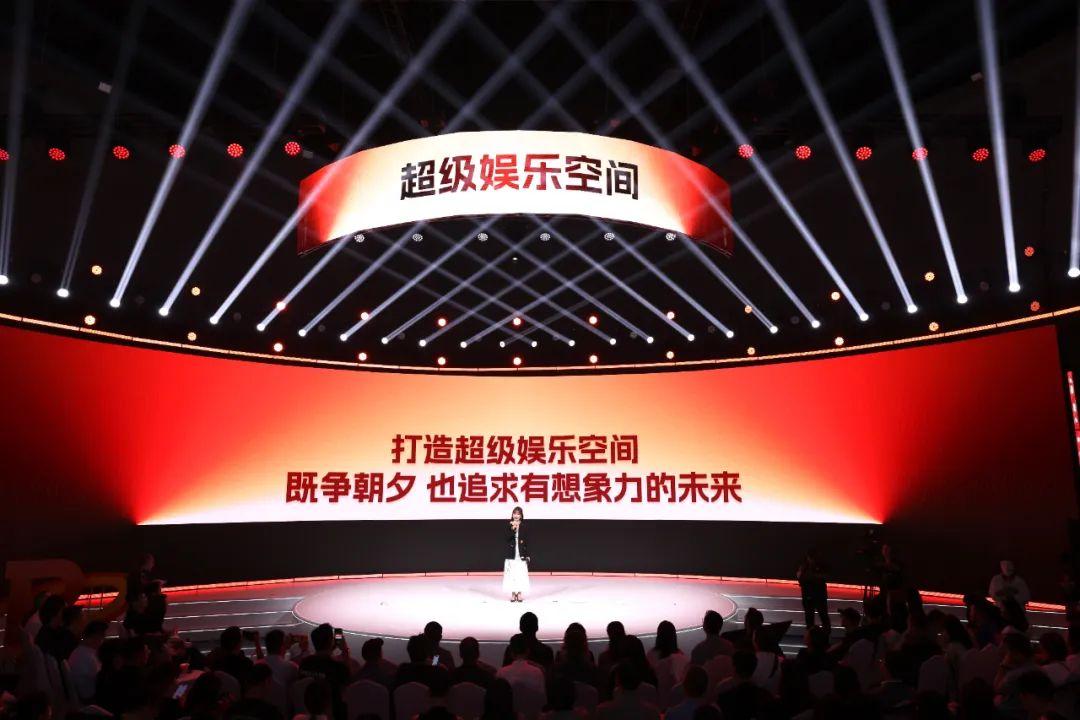 万达电影:着力打造“超级娱乐空间”