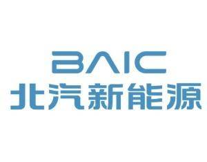 振华新材(688707.SH)业绩快报:2025年净亏损4.32亿元