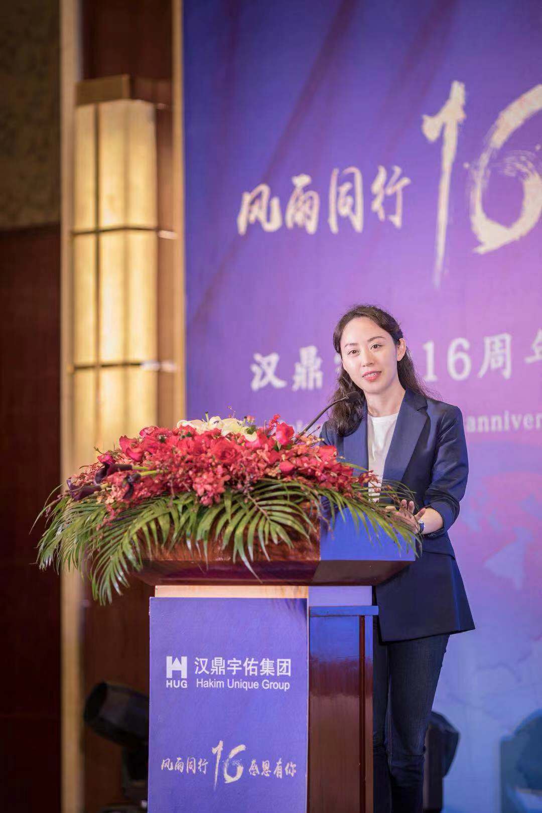 雅葆轩:2月26日高管胡啸宇减持股份合计11万股