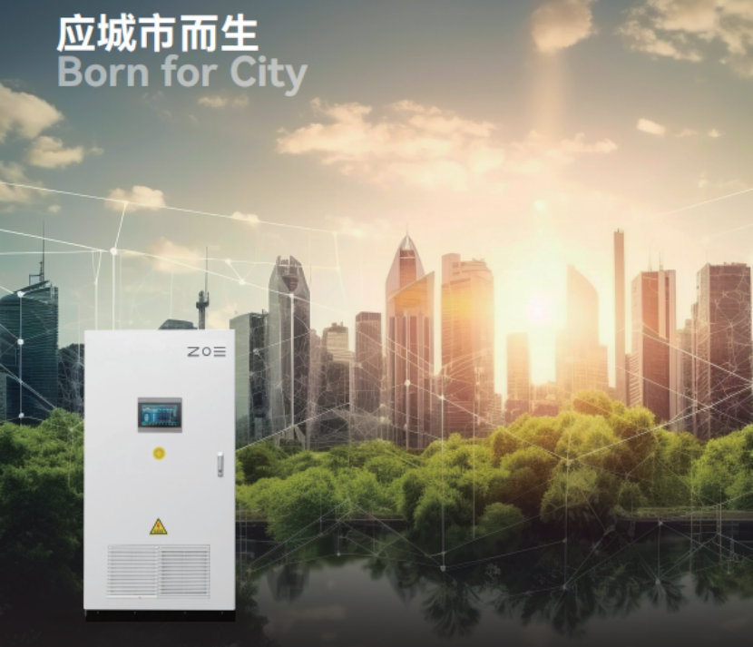 硅宝科技:公司产品暂未应用于液冷领域