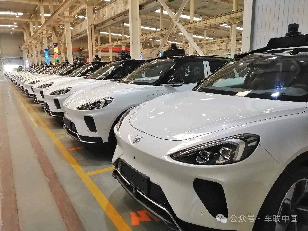 北汽蓝谷22名高管“押注”未来：千万资金构筑“十五五”信心护城河