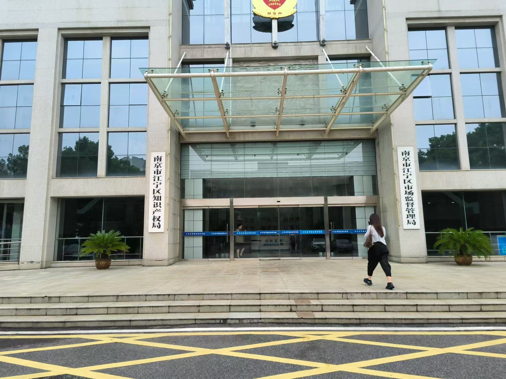 【企业动态】闽发铝业新增1件判决结果,涉及买卖合同纠纷