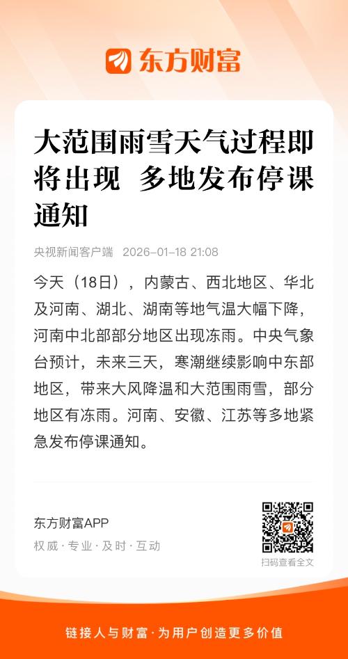 新中港(605162.SH):截至2月28日回购股份587.56万股