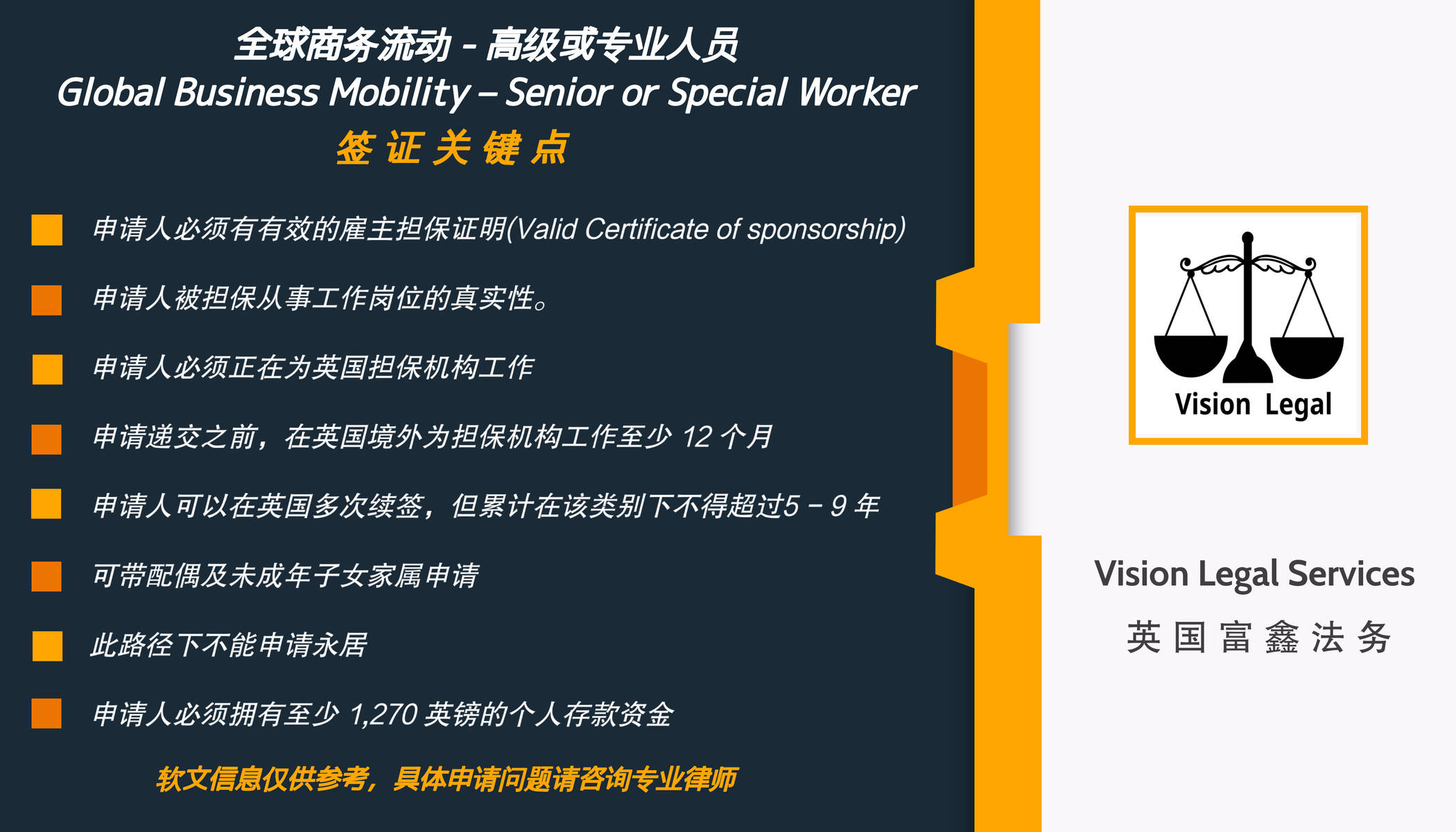 广汇能源披露10笔对外担保,被担保公司7家