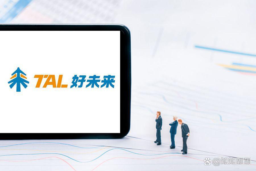 德尔未来:截至2026年2月27日,公司股东户数为32,090户