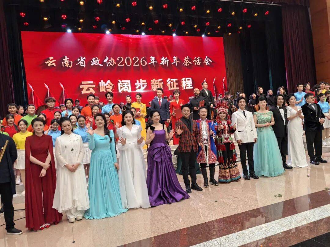 云南旅游：2026年2月27日公司股东户数为64,428户