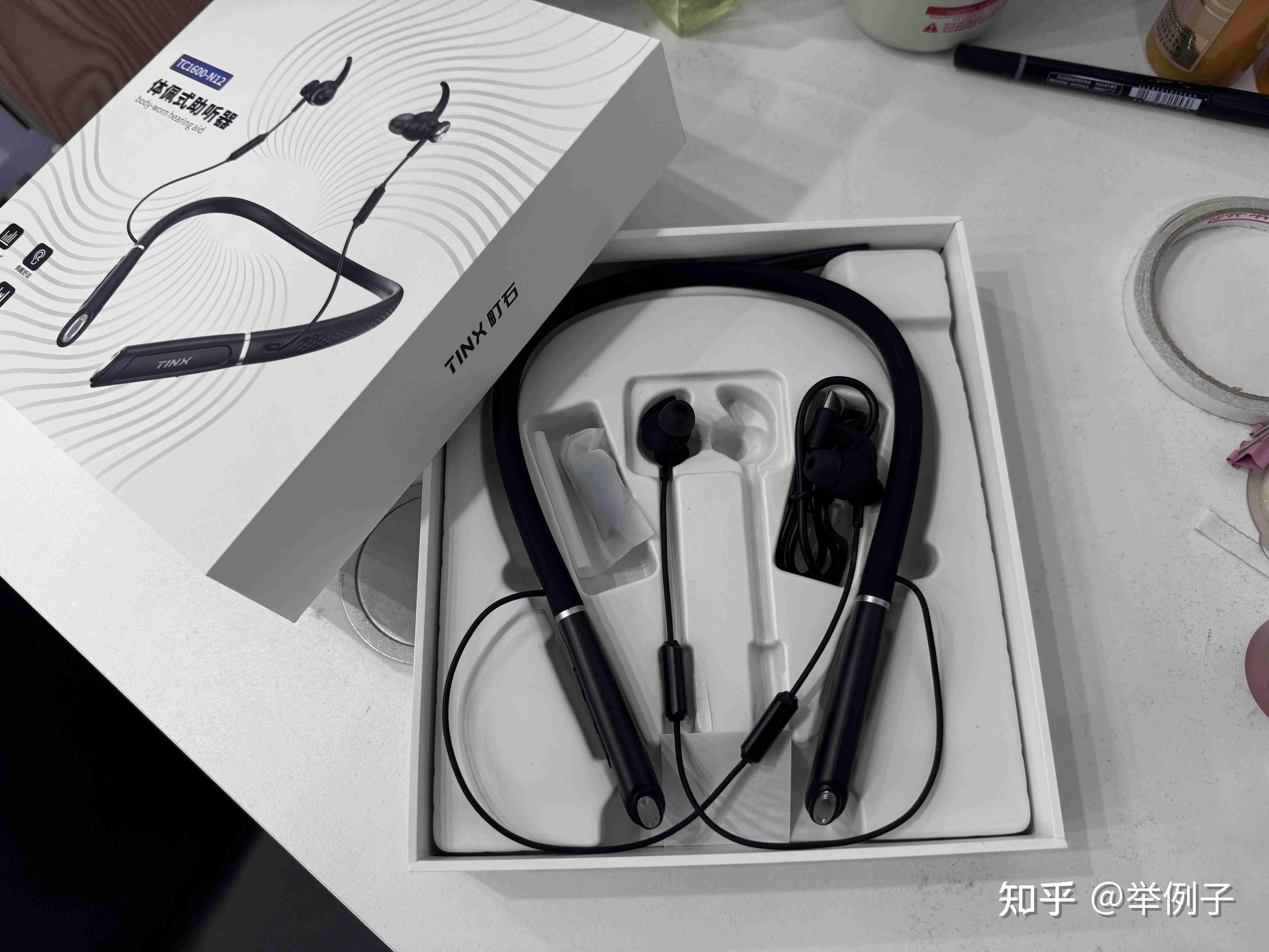 科大讯飞获得外观设计专利授权：“耳机仓”