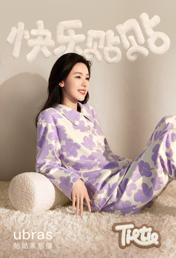 Ubras狂飙:当女性被标品化,是解放还是将就?