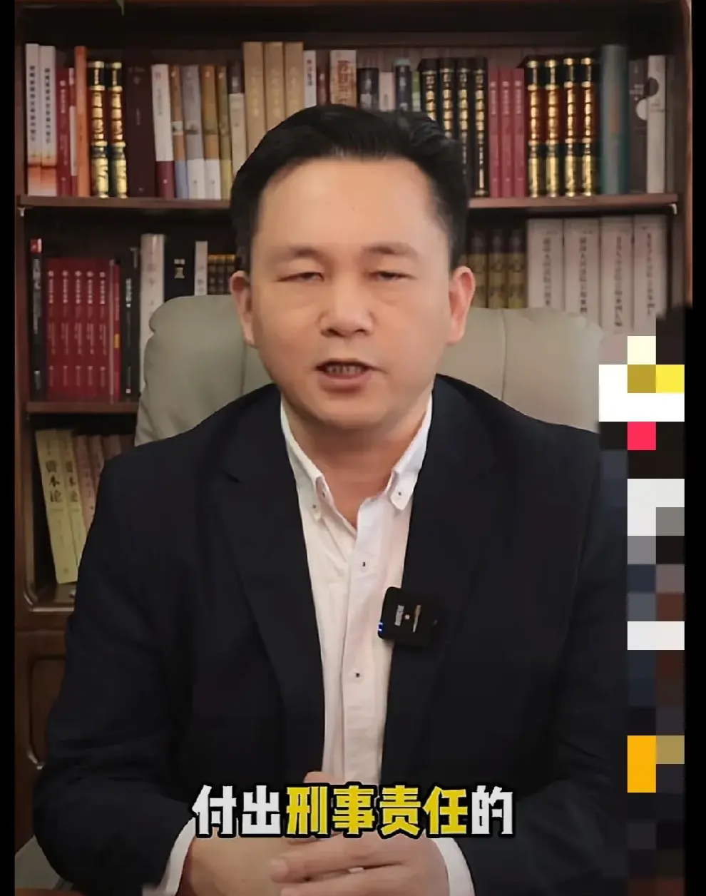 【企业动态】向日葵新增1件行政处罚，被罚款300万元