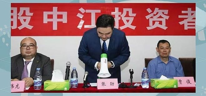 异动快报：ST雪发（002485）3月4日14点35分触及跌停板