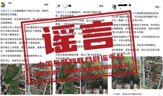 阿里辟谣：千问模型团队集体离职系谣言