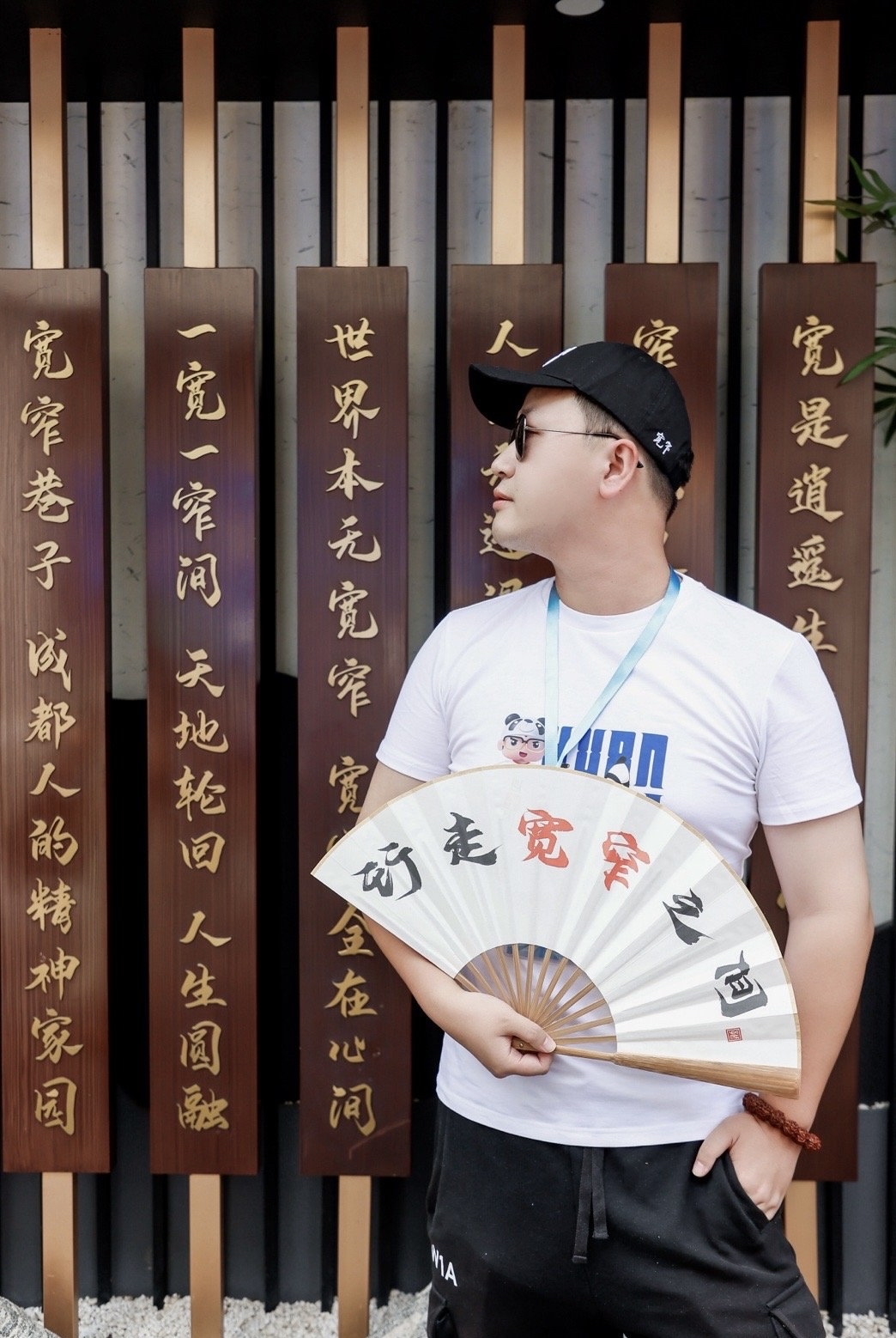 共创草坪获得外观设计专利授权：“人造草坪玩偶（圣诞狗）”