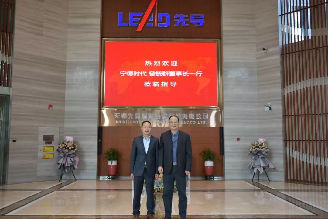 先导智能获得实用新型专利授权：“切刀装置和电极生产设备”