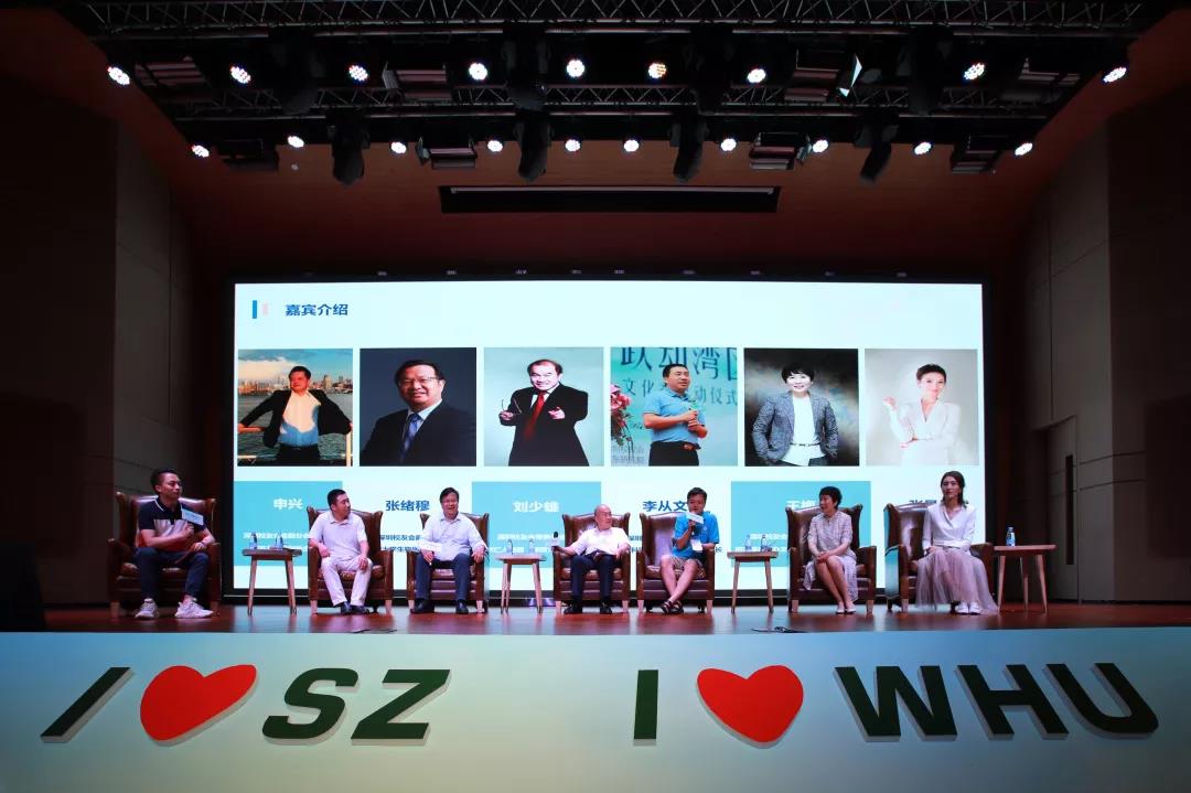 文科股份：李从文一致行动人已完成部分业绩补偿