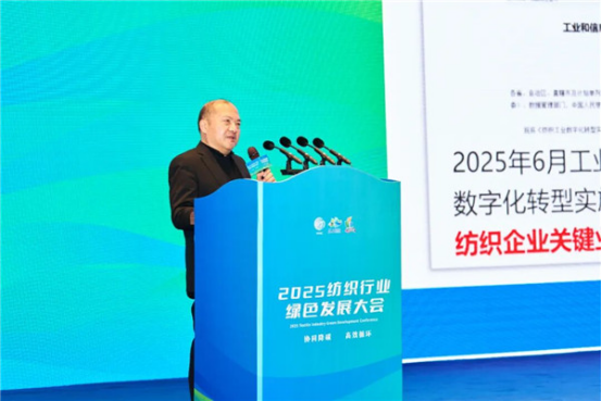 全国人大代表郑月明:“十五五”新材料产业将迎来高质量发展新机遇