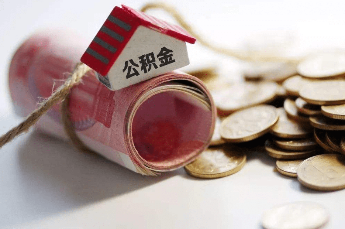 三维天地(301159.SZ)拟使用公积金弥补亏损