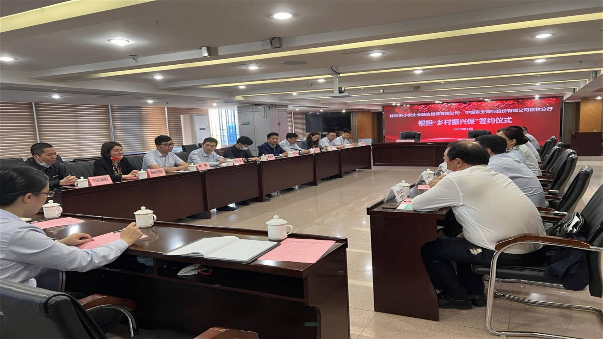 禾丰股份披露2笔对外担保，被担保公司10家