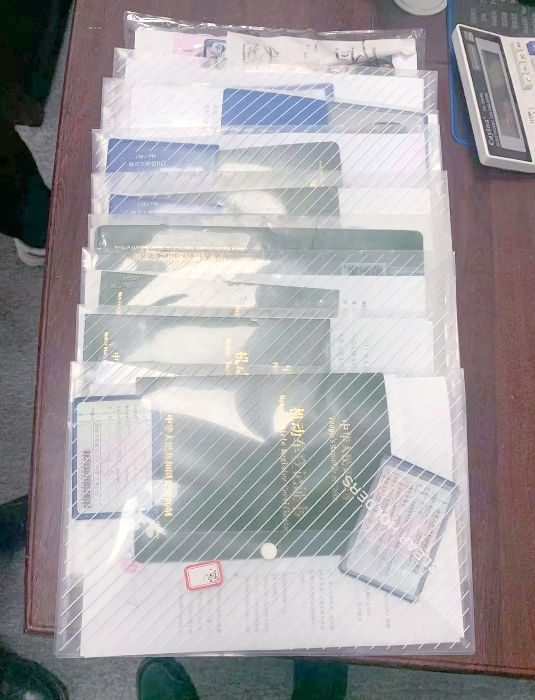 禾丰股份披露2笔对外担保，被担保公司10家