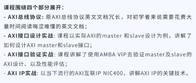 通信设备:AI 绕不开的核心上游!