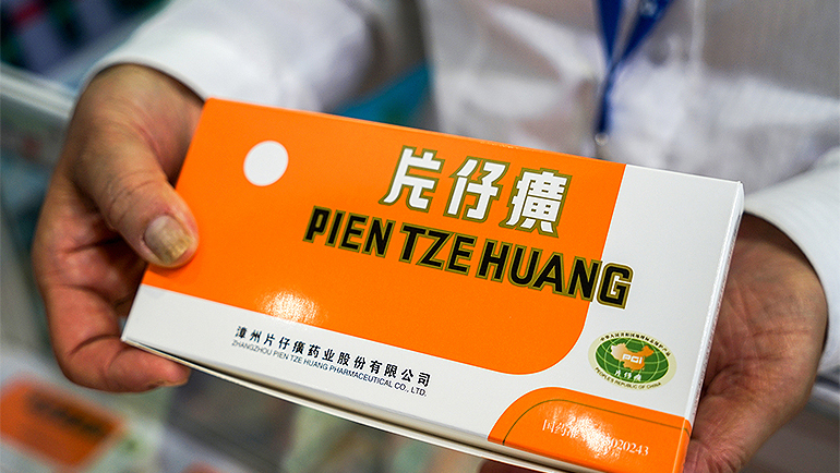 “补血”折戟的盟科药业：单药撑局增收难盈利，股东们上演减持接力