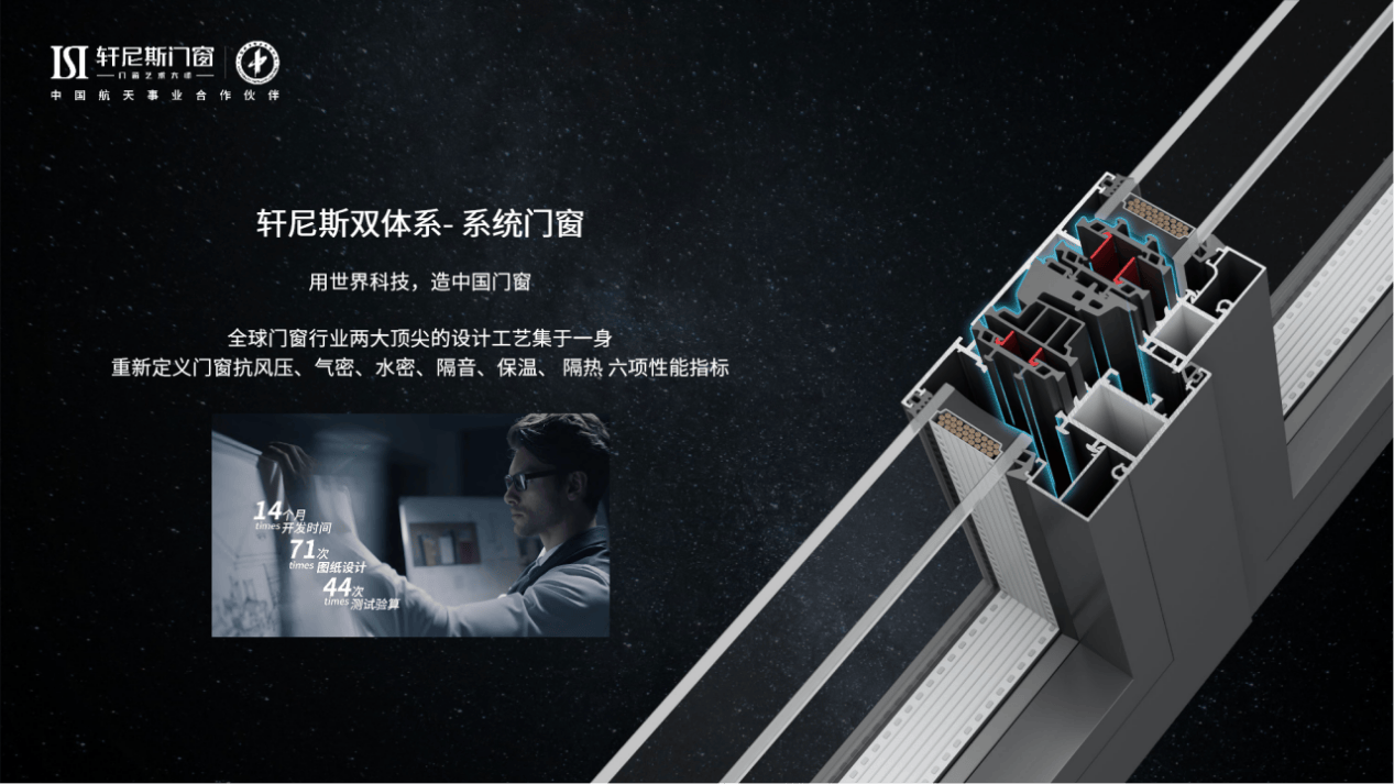 万向钱潮获得发明专利授权：“一种密封组件组装方法及系统”