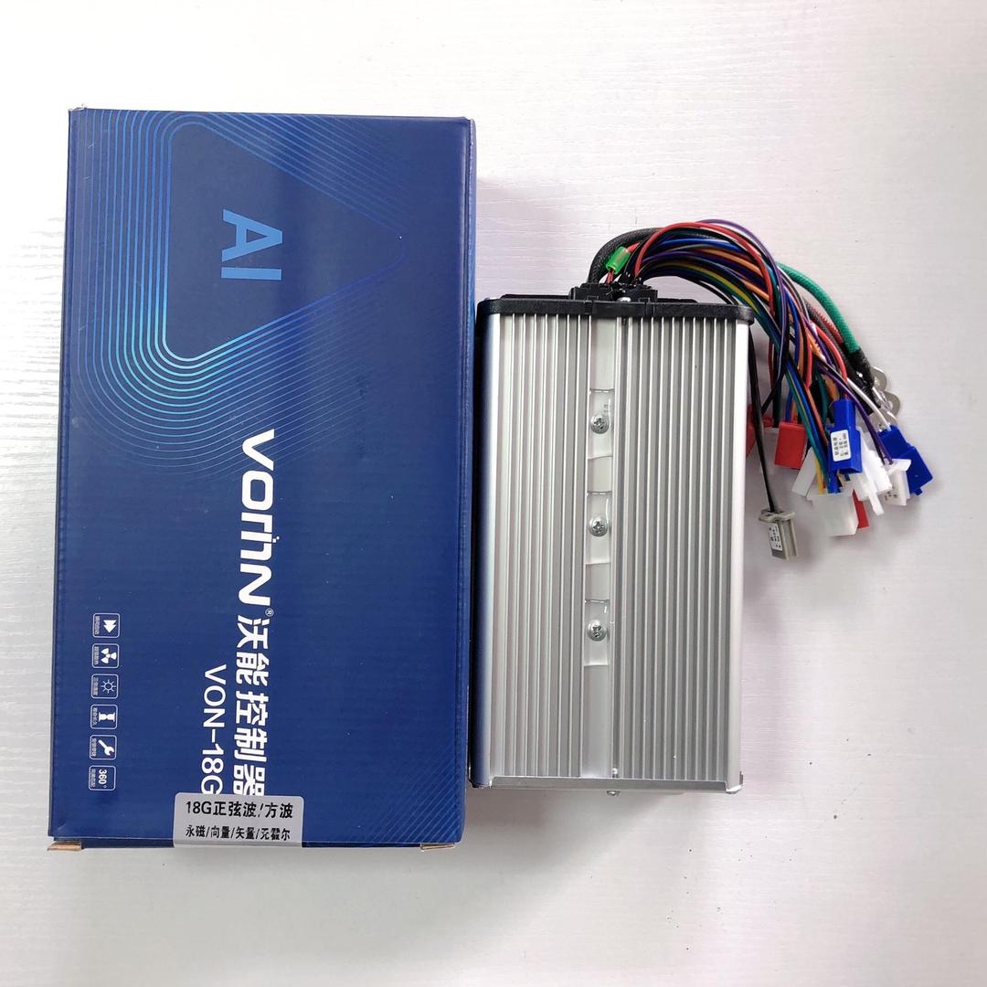 福田汽车获得发明专利授权：“车辆能量回收的控制方法、装置、整车控制器和车辆”