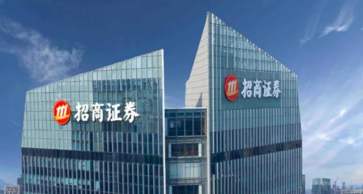 高盛、国泰海通、中信看好复星国际，国泰海通给予“增持”评级目标价7.24港元