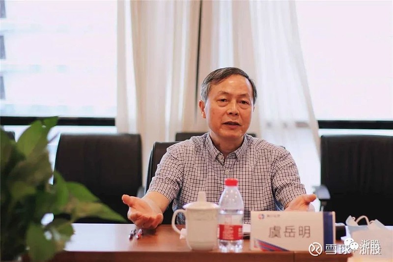 天虹股份:截至2026年3月10日,公司股东户数为34,533户