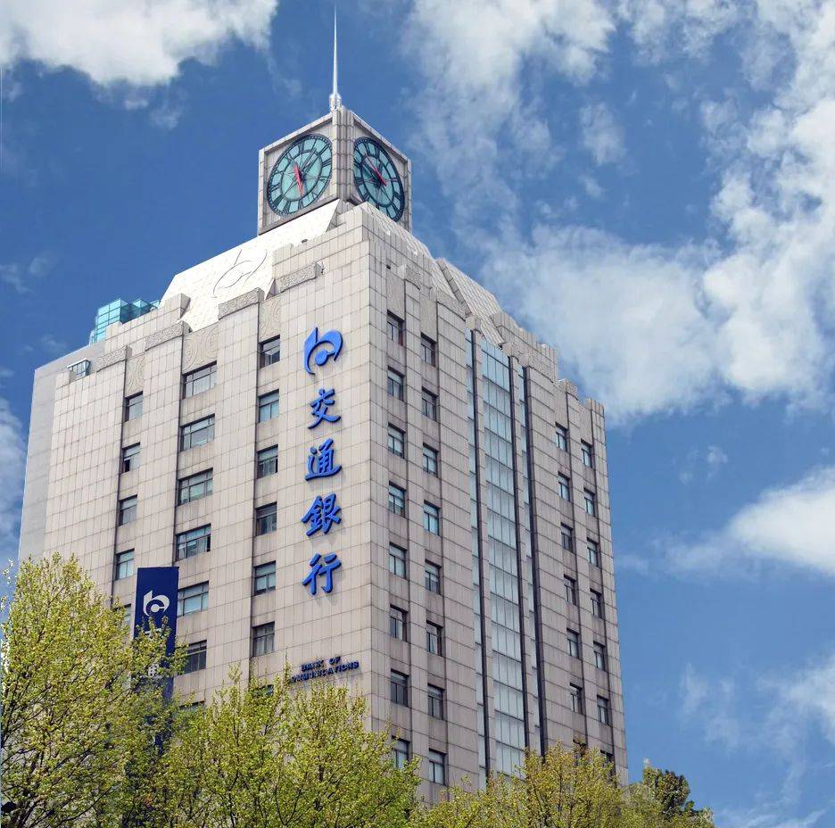 浙商银行“一体化跨境金融”赋能全球浙商