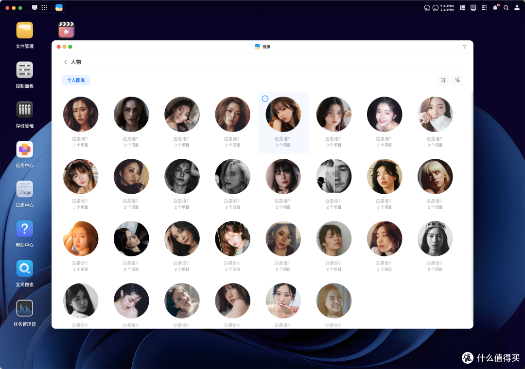德明利：已与上游多家存储原厂建立了深度战略合作