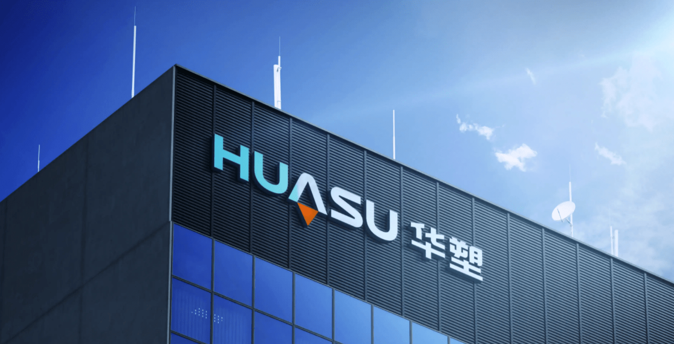 【企业动态】嘉环科技新增1件行政处罚，被罚款50元