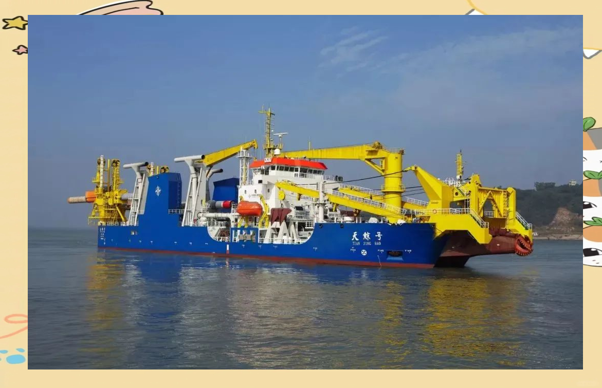 天海防务：公司船海工程板块有中小型成品油船、油化船设计及建造