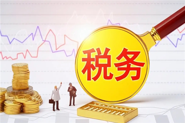 【企业动态】华电科工新增1件行政处罚