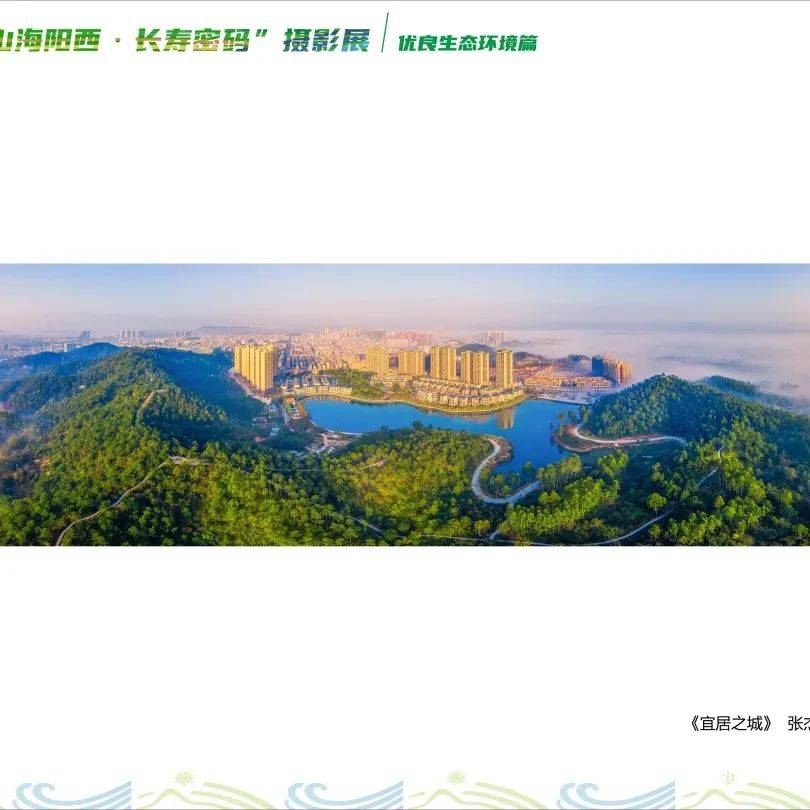 星岛3・15丨线上直播购物，正化身银发经济消费新陷阱