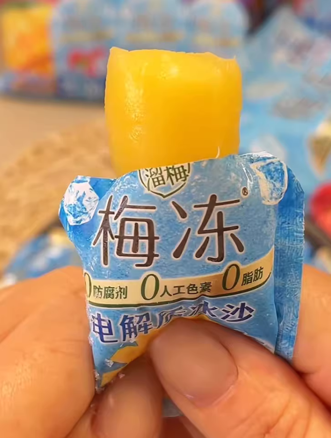 产品创新＋生态共生，溜溜梅为经销商注入产业信心