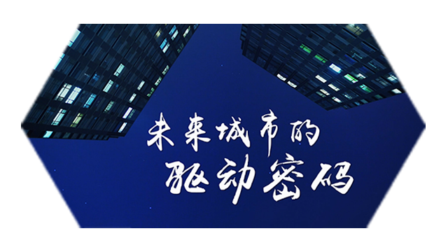 【ESG动态】新广益（301687.SZ）获华证指数ESG最新评级CCC，行业排名第371