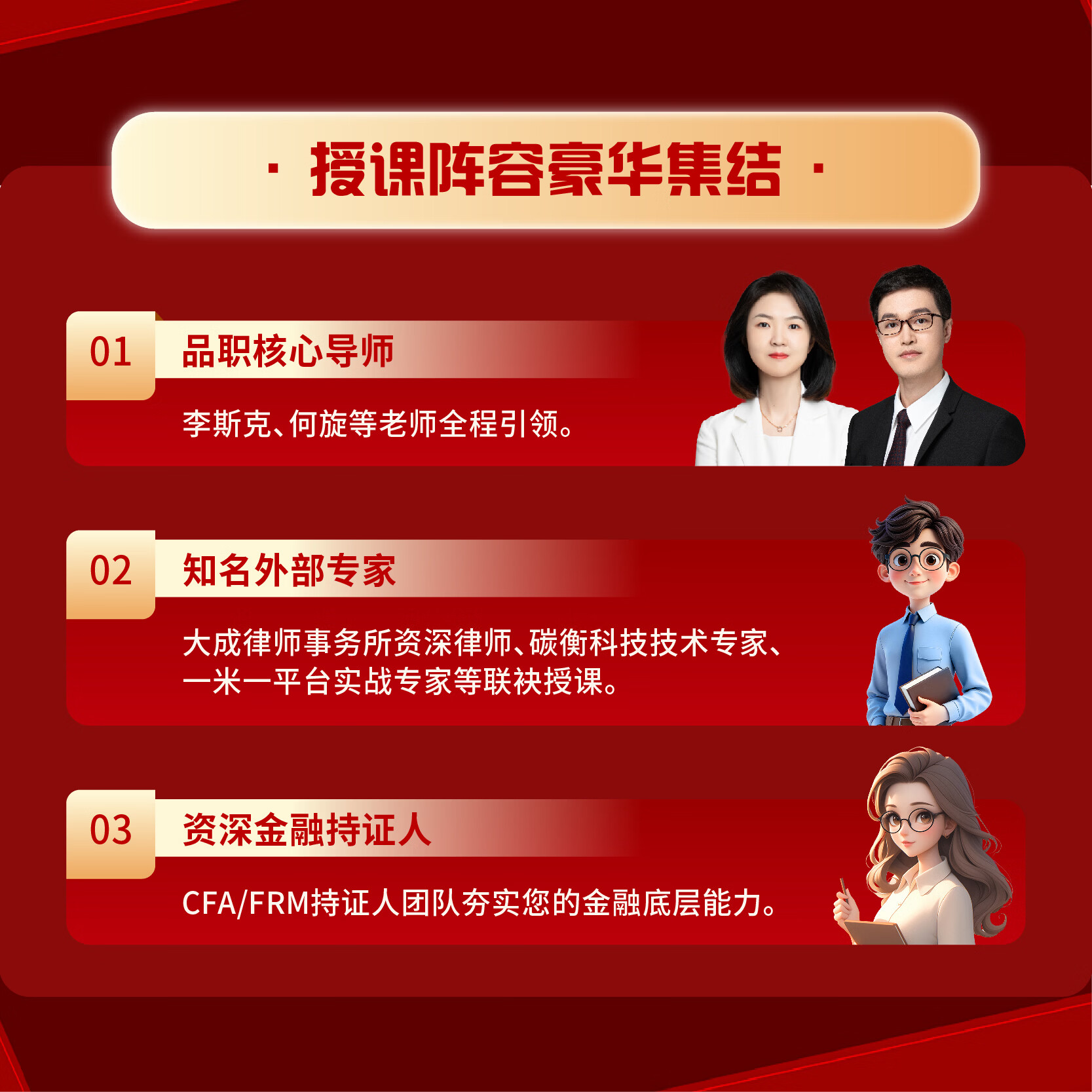 【ESG动态】博苑股份(301617.SZ)获华证指数ESG最新评级B,行业排名第235