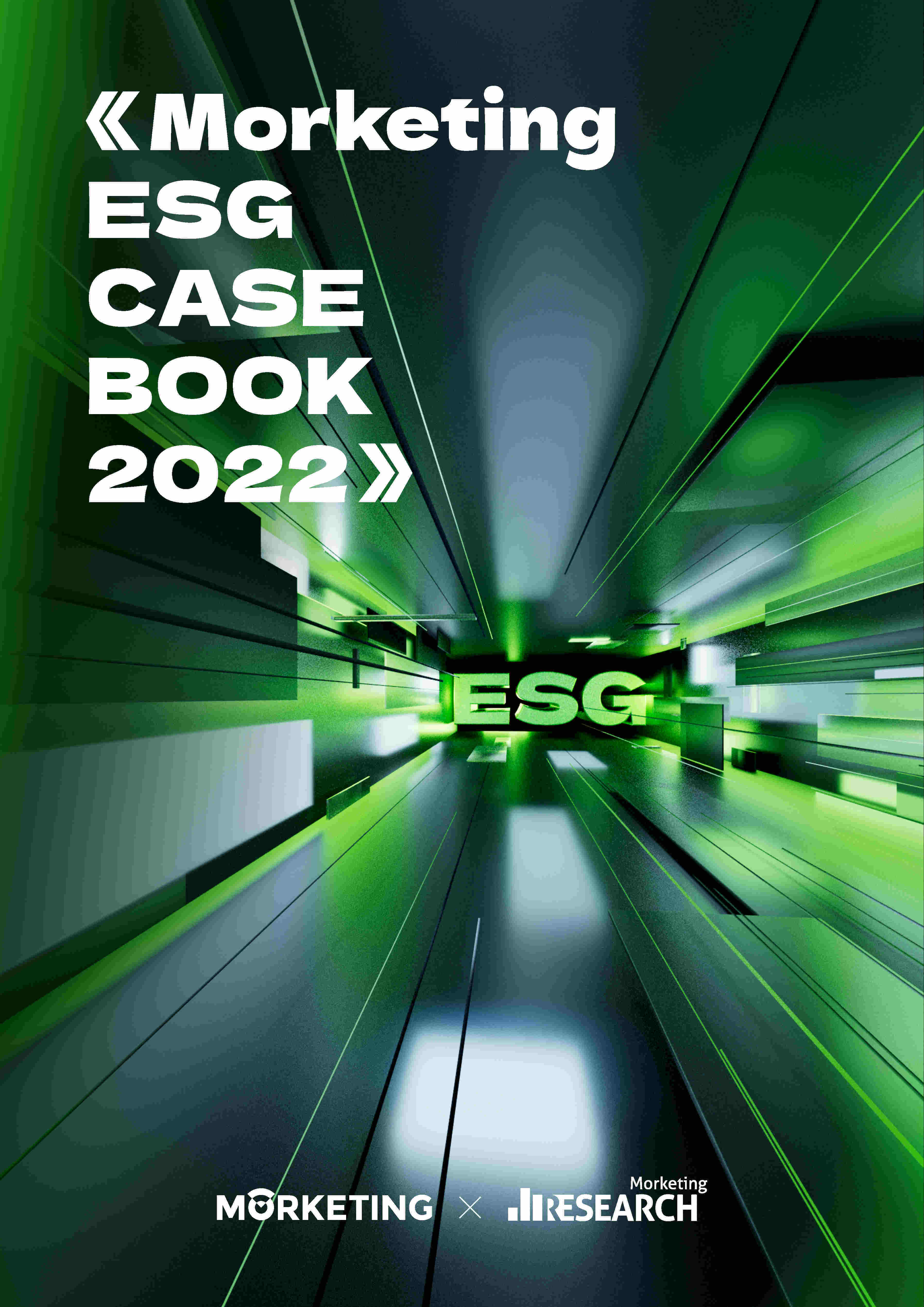 【ESG动态】同宇新材(301630.SZ)获华证指数ESG最新评级CCC,行业排名第452