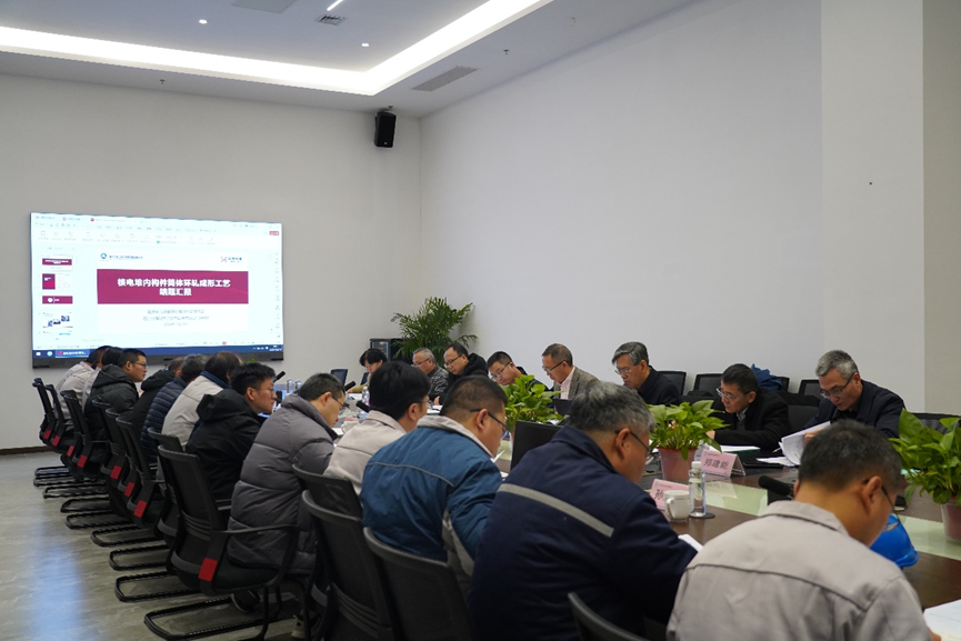 异动快报:融发核电(002366)3月12日13点30分触及涨停板